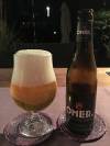 Omer Traditional Blond