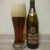 Paulaner Hefe-Weißbier Dunkel