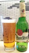 Pilsner Urquell