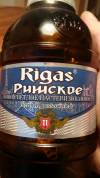Poltava Rigas Rizhskoe Etikett
