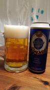 Prost! Export