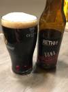 Rethia Guna Chocolate Stout