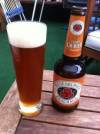 Riedenburger 5-Korn-Ur-Bier