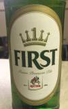 Ritter First Premium-Pils Etikett