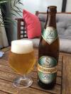 Sachsengold Pils