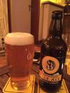Sambrook's Pumphouse Pale Ale