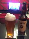 Biermanufaktur Sarton Polar Gold