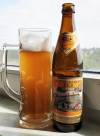 Sonnenbräu Lichtenberg Lichtenberger Pils
