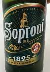 Soproni 1895 Etikett