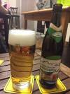 St. Alpine Österreichisches Märzenbier