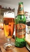 Staropramen Výjimečná Jedenáctka