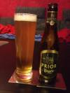 Tongerlo Prior Tripel