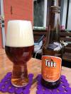 Tui East India Pale Ale