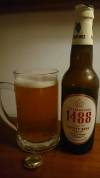 Tullibardine 1488 Whisky Beer
