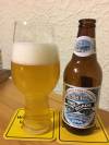 Two Roads Honeyspot Road IPA