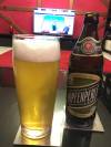 Urban Chestnut Hallertauer Hopfenperle Lager