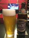 Urban Chestnut Hallertauer Zwickel Hell