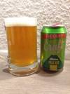 Vulkan Pale Ale