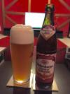 Weltenburger Kloster Kellerbier