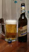 Wernesgrüner Alkoholfrei