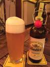 Wuppertaler Brauhaus Radler