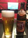 1. Dampfbierbrauerei Zwiesel Schmelzer Hoibe